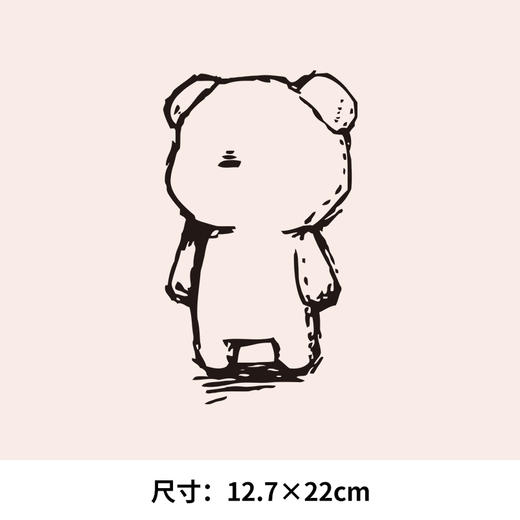 卡通动漫小猫小熊羊字母笑脸衣服热转印烫画贴图案DIY辅料卫衣T恤 商品图1