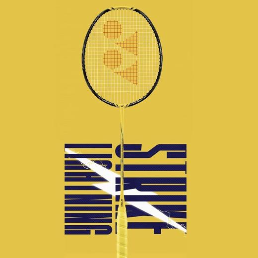 尤尼克斯26年款疾光系列NF-1000TEX_824_4U5  （不含羽线） 商品图0