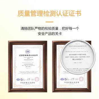 CHEIR柠檬空气清新剂去除异臭味家用室内外厕所卧室汽车清新370ml 商品图2