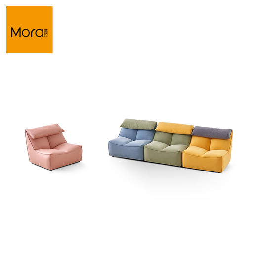 爱依瑞斯  莫拉系列沙发   23MOS188/海豚 商品图5