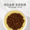 庄民 黑苦荞茶 全胚芽大颗粒 精选花草茶叶泡水180g/罐 商品缩略图3