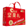 【洽洽】坚果礼·精选/优选/特选 坚果大礼包 商品缩略图7