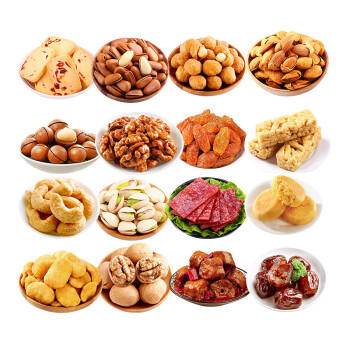 百草味 坚果礼盒 坚果炒货休闲干果零食干果组合大礼包 吉庆有余礼盒2287g 春节送礼 企业团购 员工福利1 商品图0