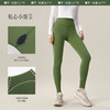 蕉下鲨鱼裤SF25523女外穿薄款高腰提臀百搭紧身打底裤运动瑜伽裤 商品缩略图4