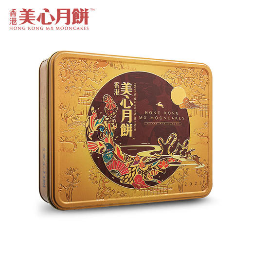 美心 双黄白莲蓉月饼185g*4个 商品图1