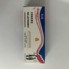 【TXD】1900K2色带  格之格  LQ1600KIII/个  sd1900k2