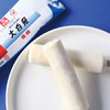 光明牌大白兔雪糕65g*5支 冰淇淋棒冰 家庭装冰激凌冷饮 25年生产 商品缩略图4