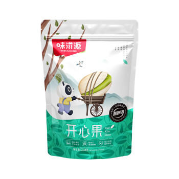 味滋源 新疆薄皮熟核桃500g 每日坚果炒货休闲零食干果 商品图5