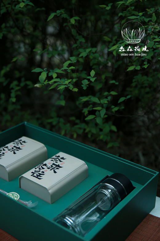 淼森花境·清水私房茶｜茶来茶往礼盒 商品图5