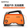亿力YLQ4740D家用锂电洗车机 商品缩略图0