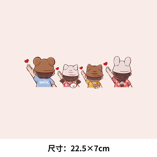 妈妈最美爸爸最帅比心卡通亲子热转印烫画贴卫衣转印衣服贴纸定做 商品图4