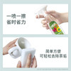 绿伞 GMC茶垢清除剂食品级去茶渍茶垢清洗剂家用除垢剂500g 商品缩略图4