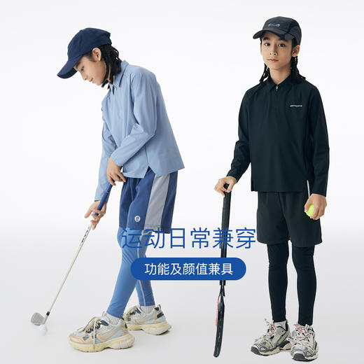 onmygame 男童轻量POLO衫儿童运动户外训练轻薄透气长袖T恤 商品图4