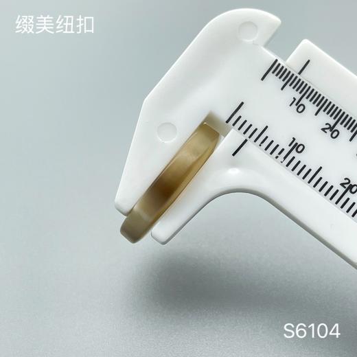 S6104(整包购买) 商品图7