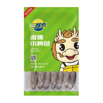 三都港 冷冻海捕小黄鱼700g 24-29条 黄花鱼 深海鱼 生鲜 鱼类 烧烤食材 商品图0