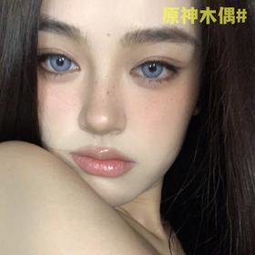 （年抛）Paprikacon 独修女巫/原神木偶  年抛 14.5mm 着色13.8mm