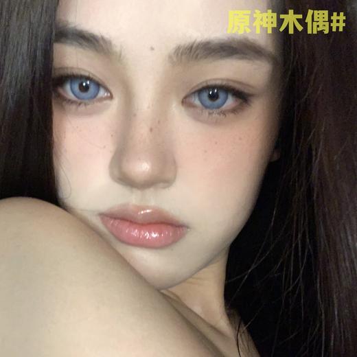 （年抛）Paprikacon 独修女巫/原神木偶  年抛 14.5mm 着色13.8mm 商品图0