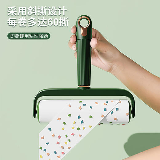 【家居新宠常备之选❗️轻奢长柄粘毛器】长短两用滚筒式粘毛器宠物地板粘毛刷 商品图2