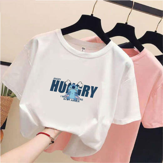 超级玛丽草莓熊卡通兔子热转印烫画贴卫衣高级衣服烫图白墨2023新 商品图4