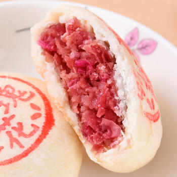 稻香村 鲜花饼 玫瑰饼360g原味12枚饼干糕点小吃休闲零食老字号团购送礼 商品图1