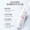 【品牌直供】100ml薇诺娜宝贝倍润云柔洁面泡沫 商品缩略图2