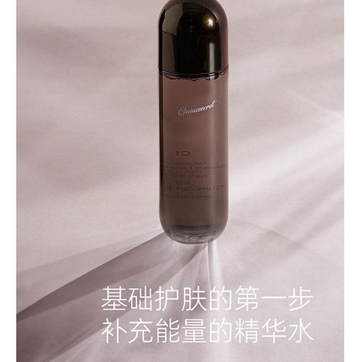 盖亚的秘密凝时焕颜紧肤水挥别时光印记驻守年轻美肌 商品图0