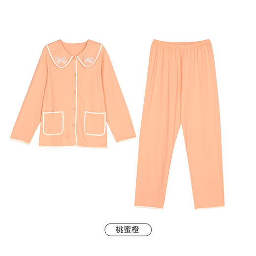 都市丽人单面无尘棉女士棉质薄款长袖长裤类家居服套装LH31G6 商品图11