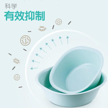 茶花 抗菌洗脸盆25.5cm1只装塑料盆洗屁屁盆婴儿新生儿脸盘 方盆 商品图1