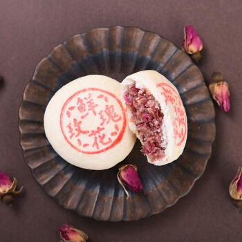 稻香村传统糕点 休闲点心 零食饼干 手工玫瑰鲜花饼540g 商品图2