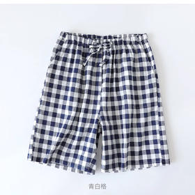 裁缝学苑MQ28 男裤男士短裤纸样家居裤子睡裤裁剪衣服打版裁剪板