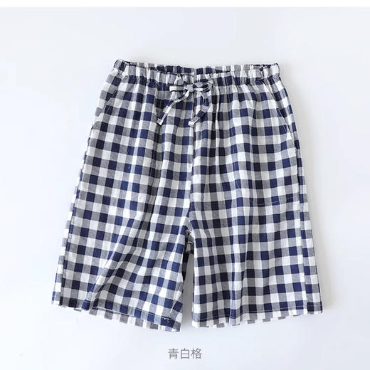 裁缝学苑MQ28 男裤男士短裤纸样家居裤子睡裤裁剪衣服打版裁剪板 商品图0