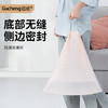 固成平口垃圾袋玫瑰金30*35cm150只单面1丝 桌面小号垃圾袋小垃圾袋 商品缩略图7