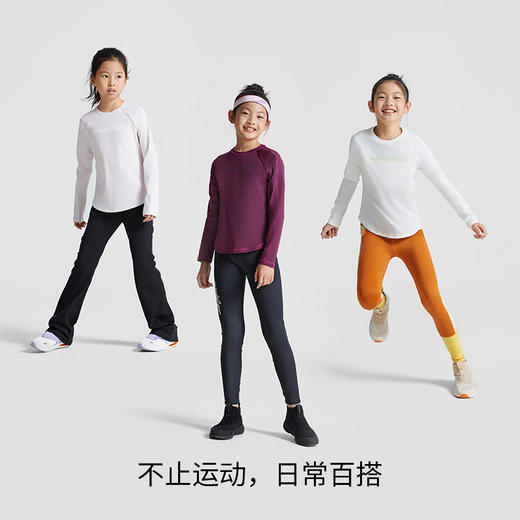 【专属】moodytiger儿童长袖T恤女童秋新款柔软防晒弹力基础百搭运动上衣M33210105 商品图4