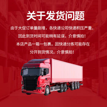 亚太森博 蓝百旺复印纸 A3 80g 5包/箱 500张/包M 标签（可享受送货上楼） 商品图1