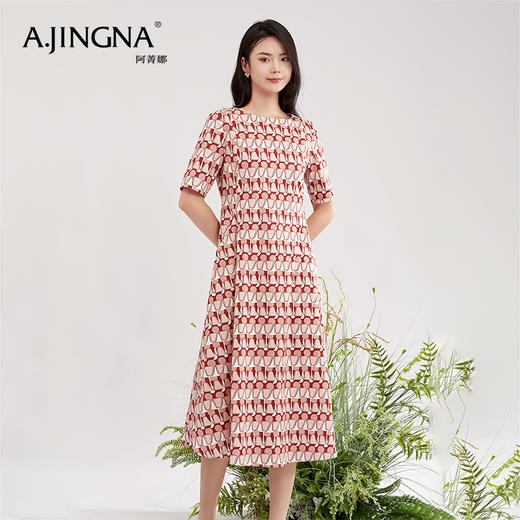 【踏青甄选价】阿菁娜浪漫红色抽象印花连衣裙A28X112051 商品图4