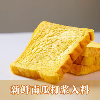 来伊份南瓜吐司面包750g手撕早餐代餐蛋糕糕点点心休闲零食整箱下午茶 商品图4