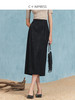 西嘉C+IMPRESS/西嘉日本进口气质半身裙女秋季桃皮绒肌理感郁金香裙子BQ2303004 商品缩略图3