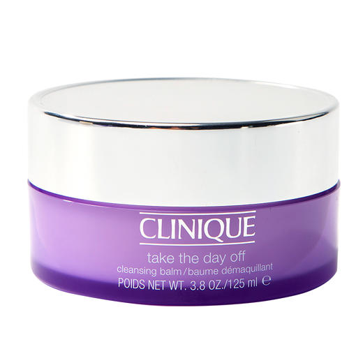 Clinique倩碧卸妆膏紫胖子卸妆膏紫晶眼面部温和深层清洁125ml 商品图5