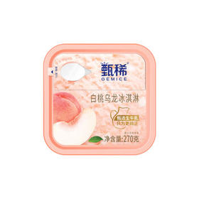伊利【热巴同款】甄稀白桃乌龙口味生牛乳冰淇淋270克/杯*1杯