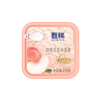 伊利【热巴同款】甄稀白桃乌龙口味生牛乳冰淇淋270克/杯*1杯 商品图0