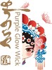 网红烫画贴定制设计加工定做热转印贴 衣服图案烫印logo胶印2023 商品缩略图2