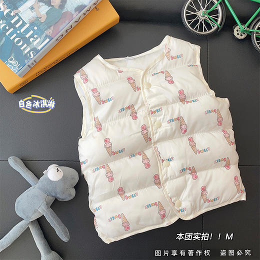 秋冬款婴幼童羽绒棉小马甲背心男女宝宝坎肩背心内穿马甲外穿 商品图11