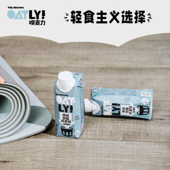 OATLY噢麦力 原味低脂燕麦奶 植物蛋白饮料谷物 250ml*18 商品图1