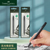 德国辉柏嘉 素描专用高光橡皮笔 商品缩略图0