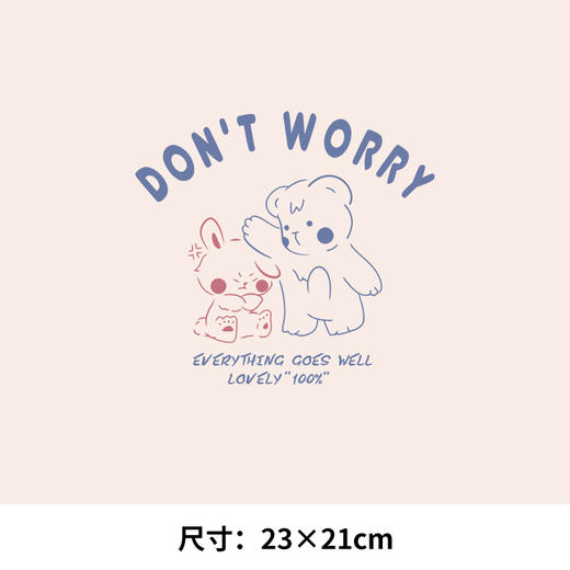 兔子小熊幸运遇见文字情侣卡通羽毛热转印烫画贴图纸T恤转印衣服 商品图1