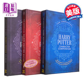 【中商原版】哈利波特非官方特辑系列 三本套装 The Unofficial Harry Potter Bestiary 英文原版 The Editors of Mugglenet