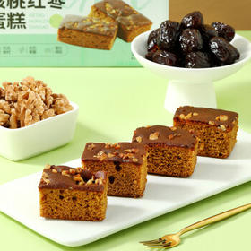 味滋源 核桃红枣蛋糕400g整箱装中式糕点早餐代餐下午茶红枣糕