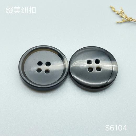 S6104(整包购买) 商品图4