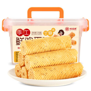 味滋源蔓越莓双色绿豆糕800g 传统中式糕点心 下午茶办公室零食小吃 商品图2