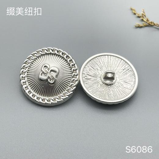 S6086 商品图1